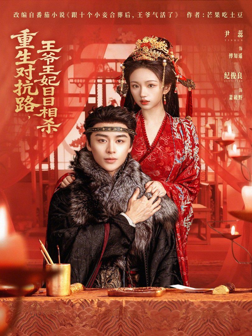 [searchlist:name] 封面