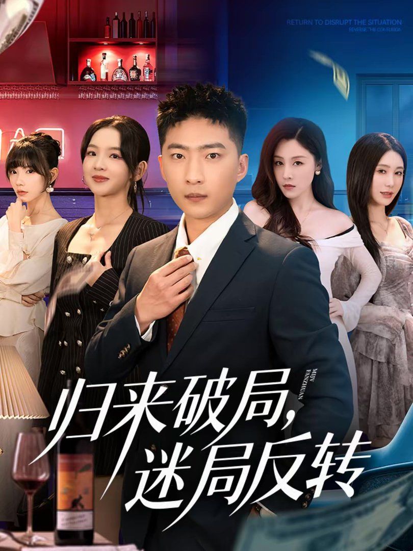 [searchlist:name] 封面