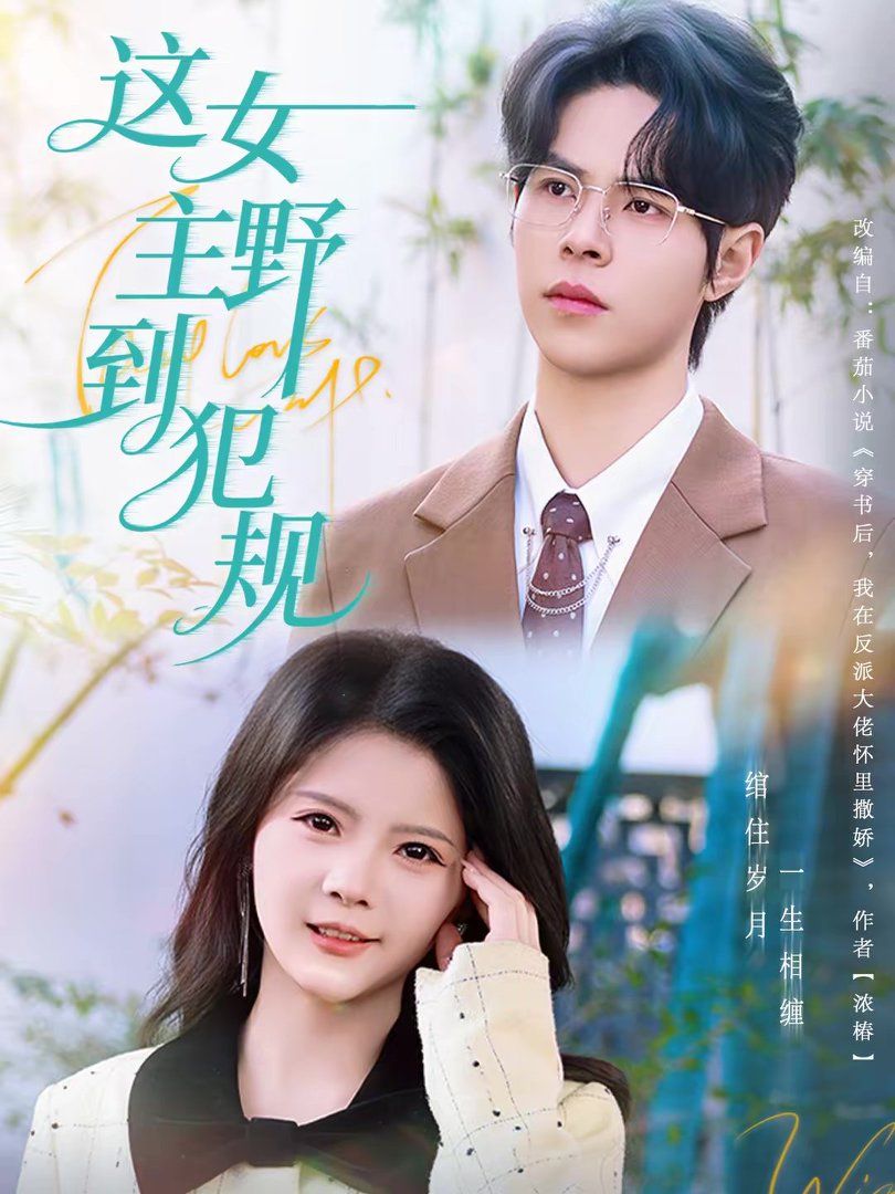 [searchlist:name] 封面