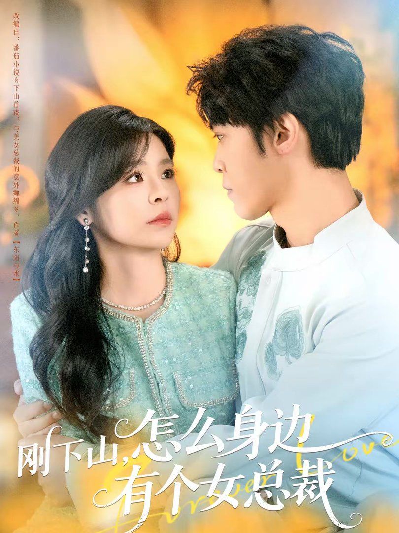 [searchlist:name] 封面