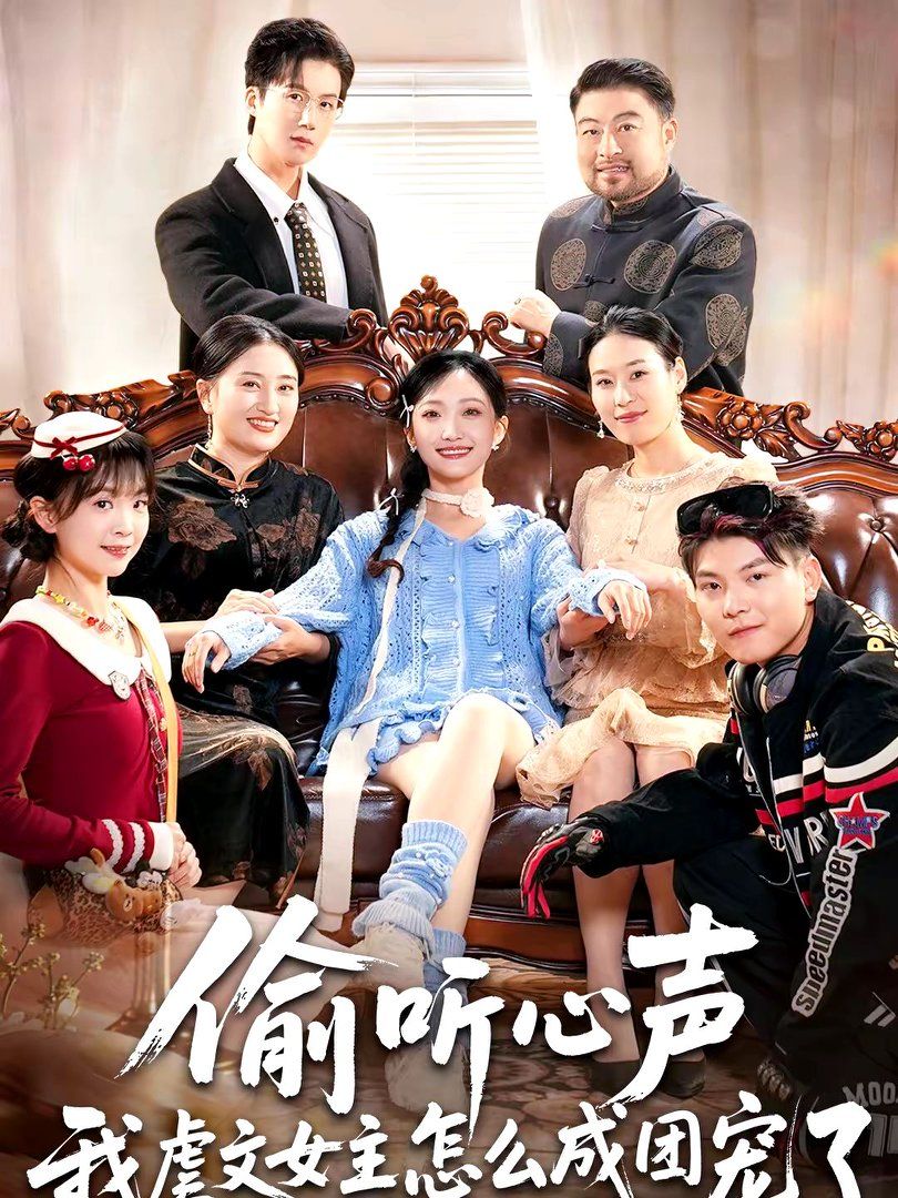 [searchlist:name] 封面