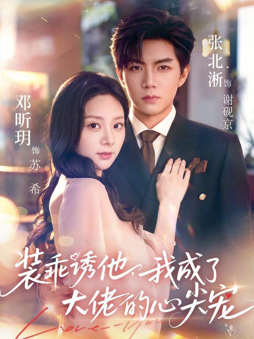 [searchlist:name] 封面