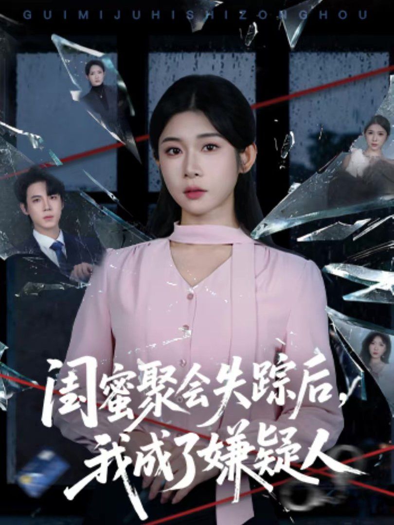 [searchlist:name] 封面