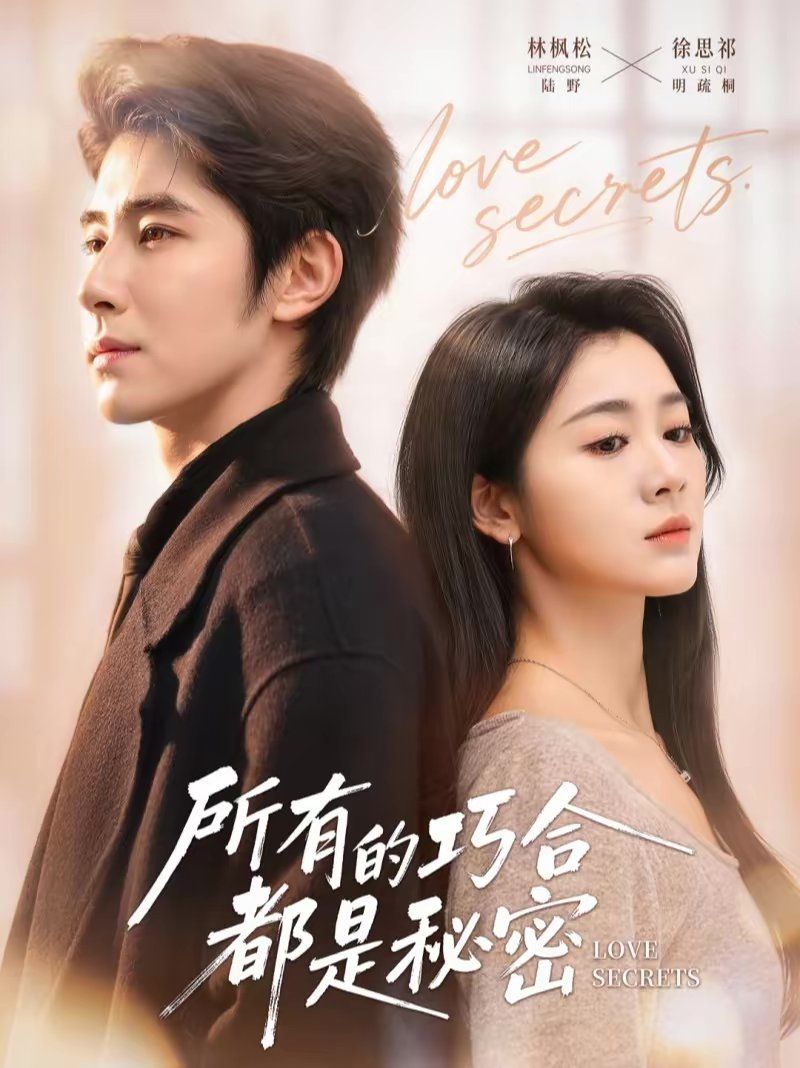 [searchlist:name] 封面