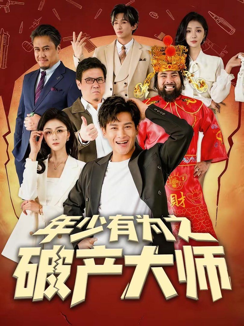 [searchlist:name] 封面