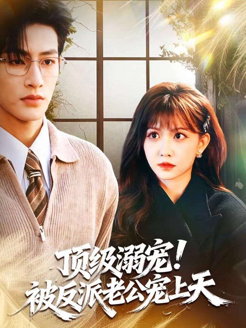 [searchlist:name] 封面