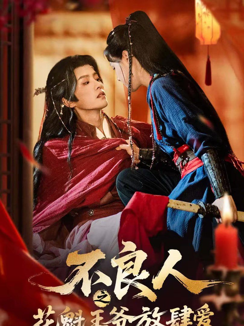 [searchlist:name] 封面