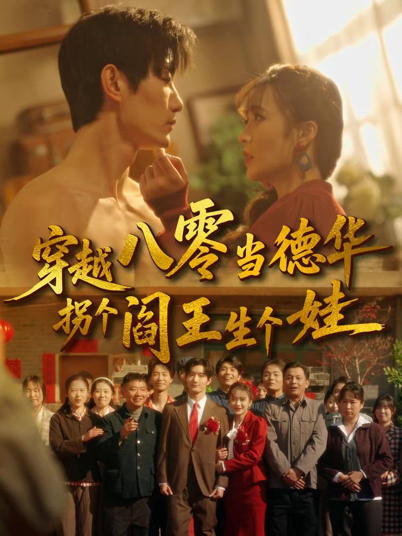 [searchlist:name] 封面