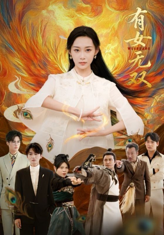 [searchlist:name] 封面