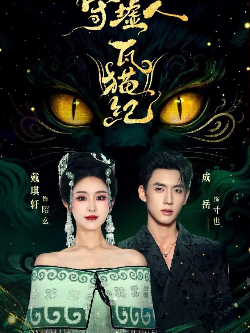 [searchlist:name] 封面