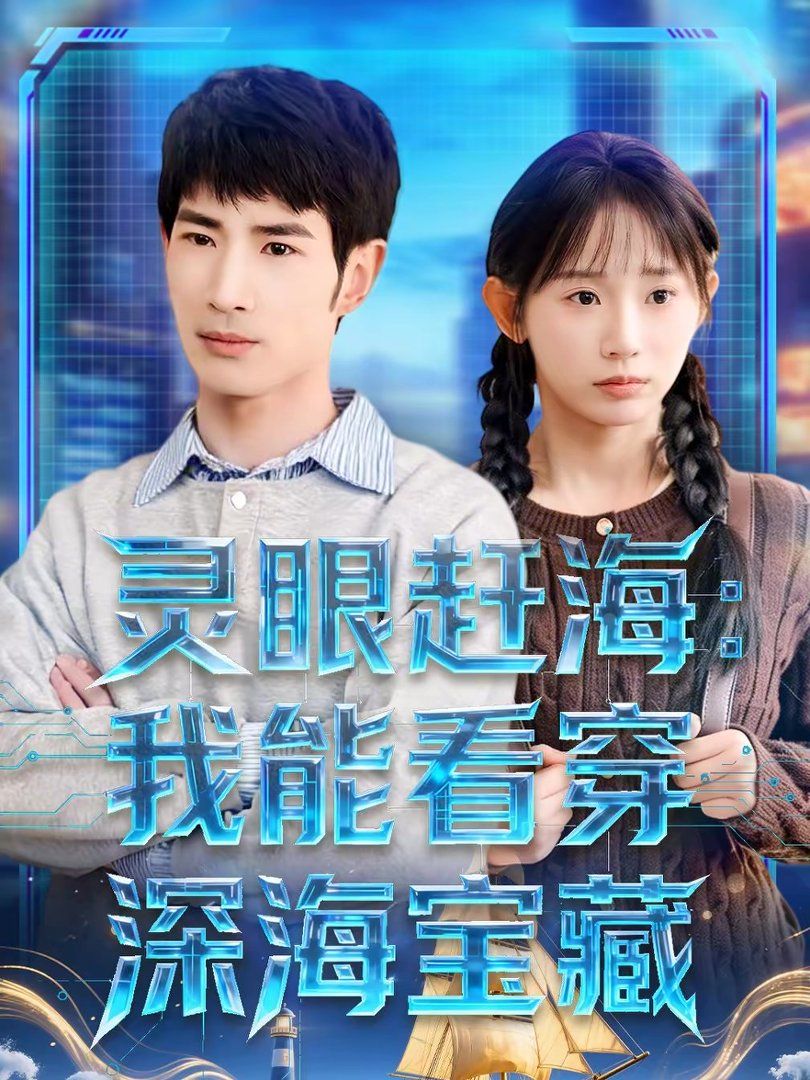 [searchlist:name] 封面