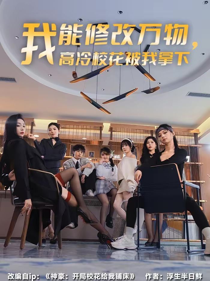 [searchlist:name] 封面