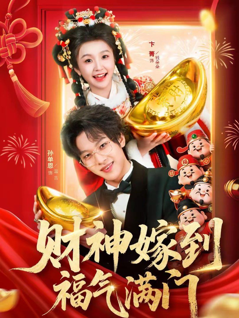 [searchlist:name] 封面