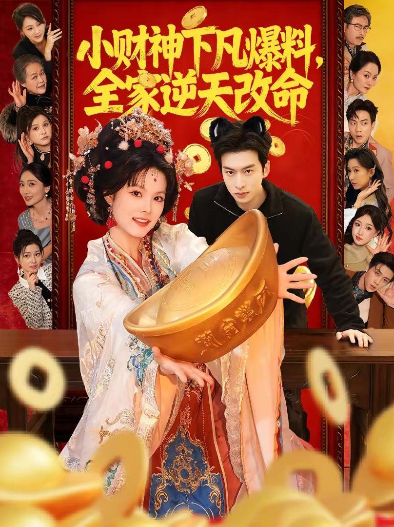 [searchlist:name] 封面