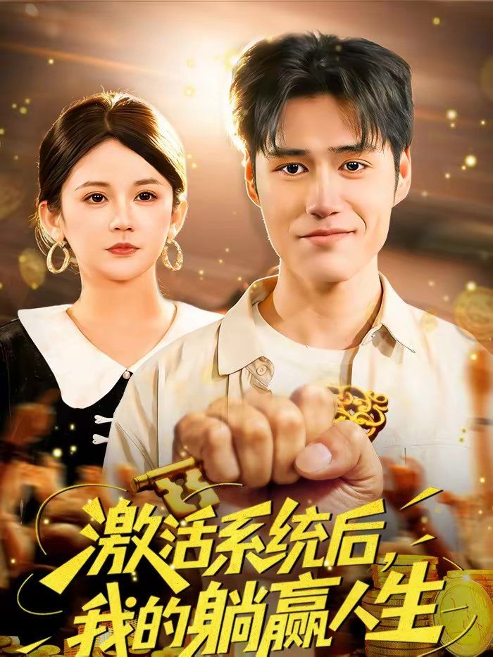 [searchlist:name] 封面