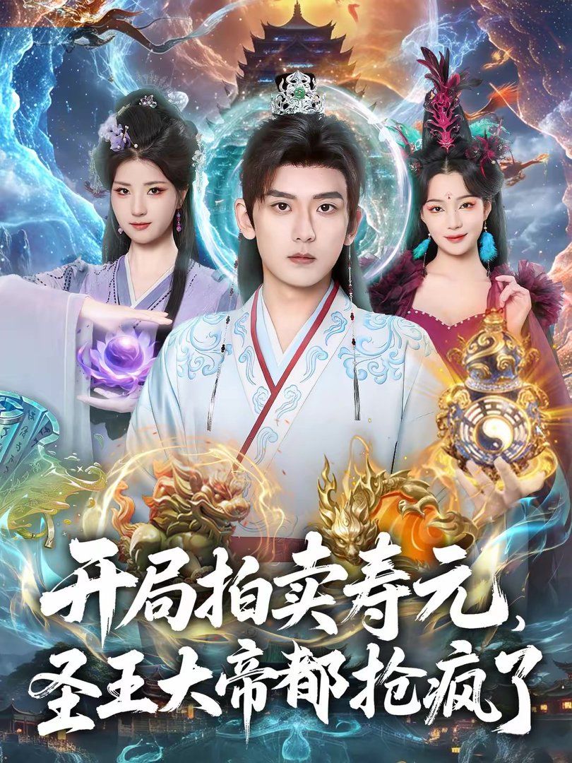 [searchlist:name] 封面