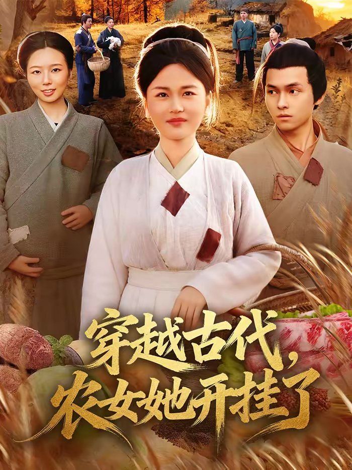 [searchlist:name] 封面