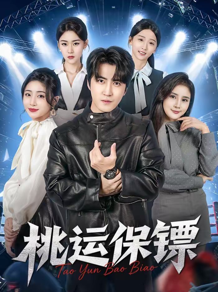 [searchlist:name] 封面