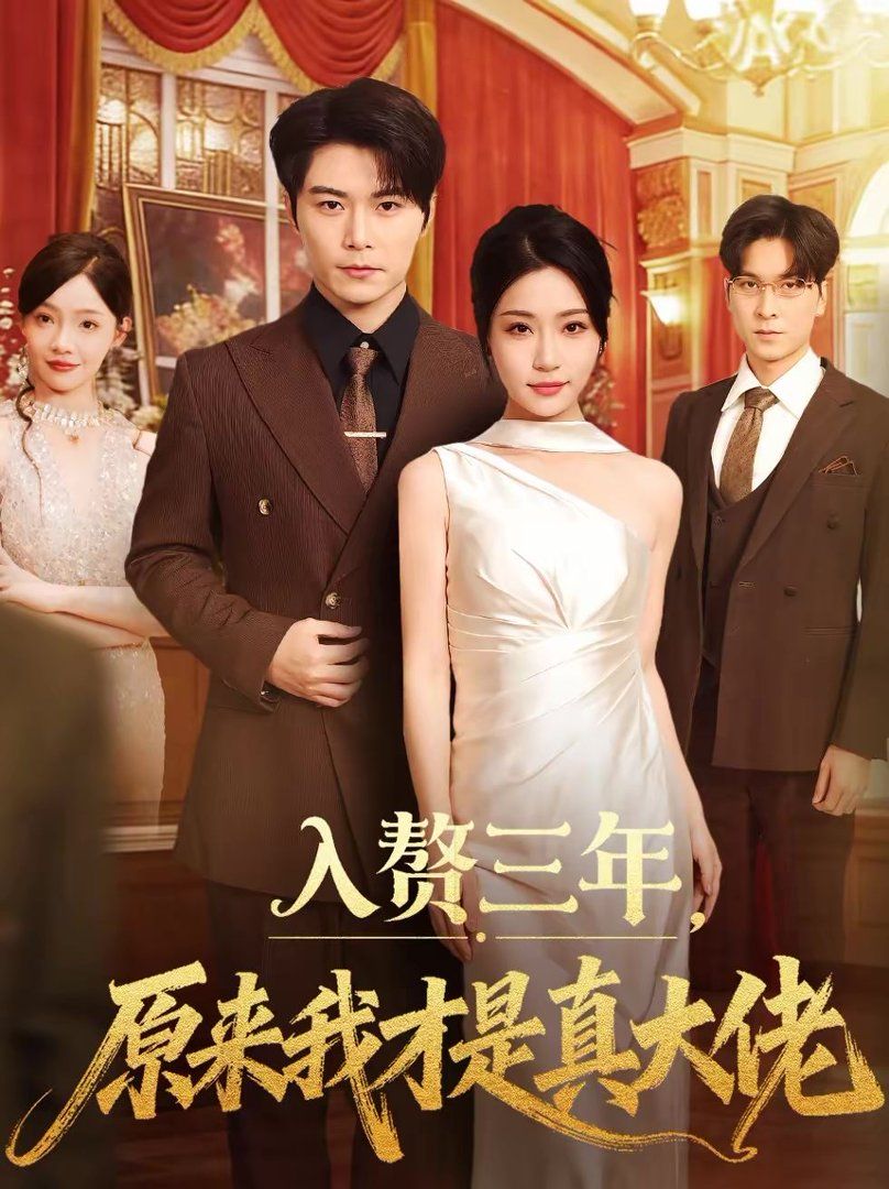 [searchlist:name] 封面