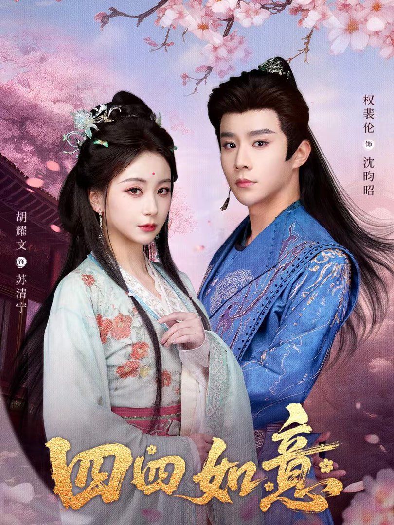 [searchlist:name] 封面