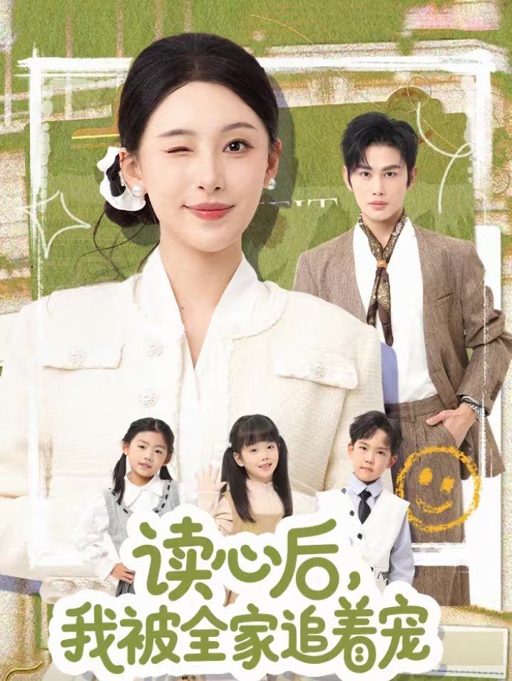 [searchlist:name] 封面