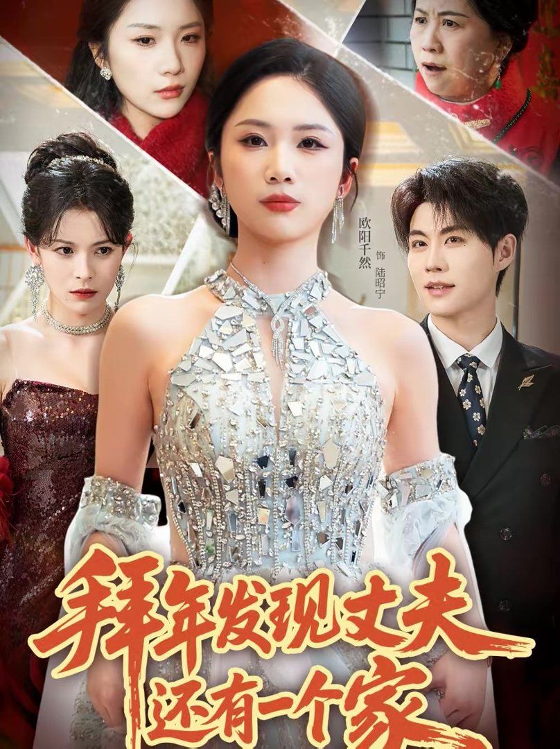 [searchlist:name] 封面