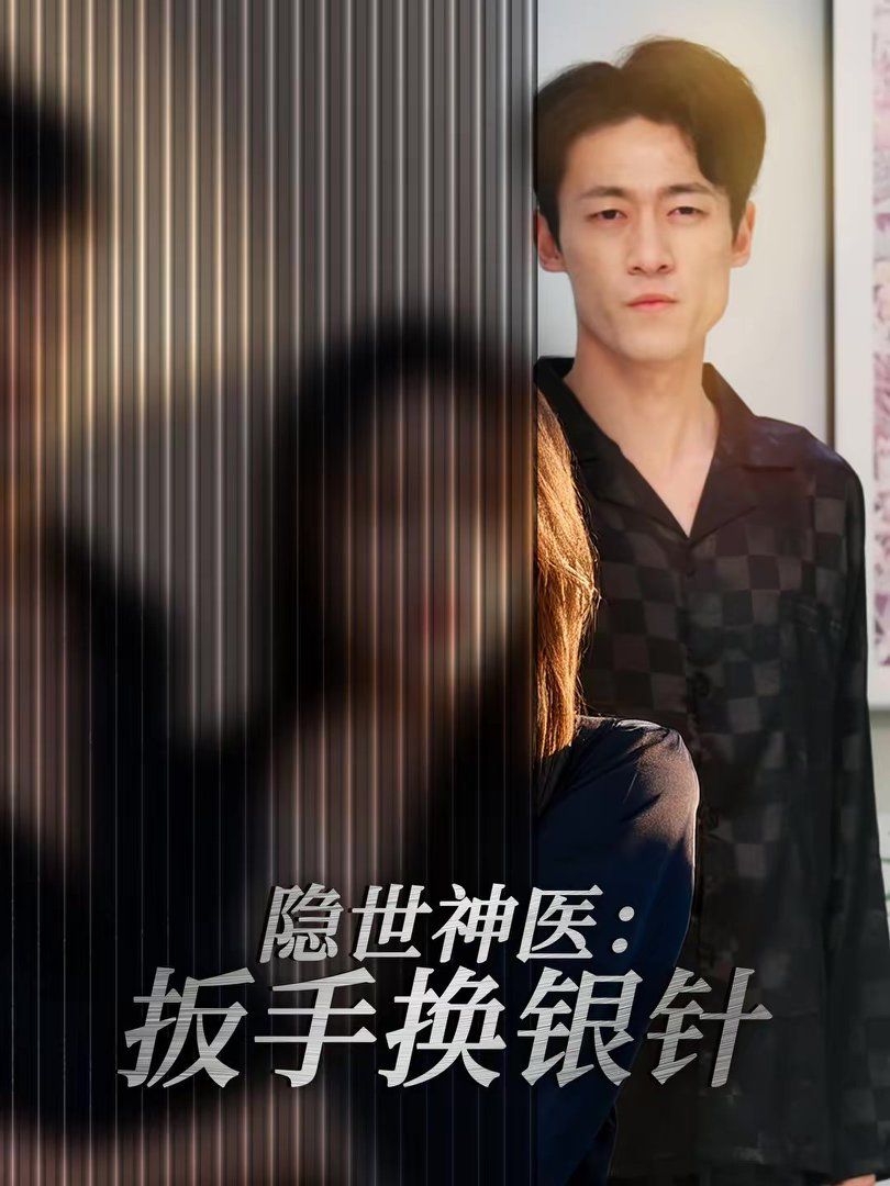 [searchlist:name] 封面