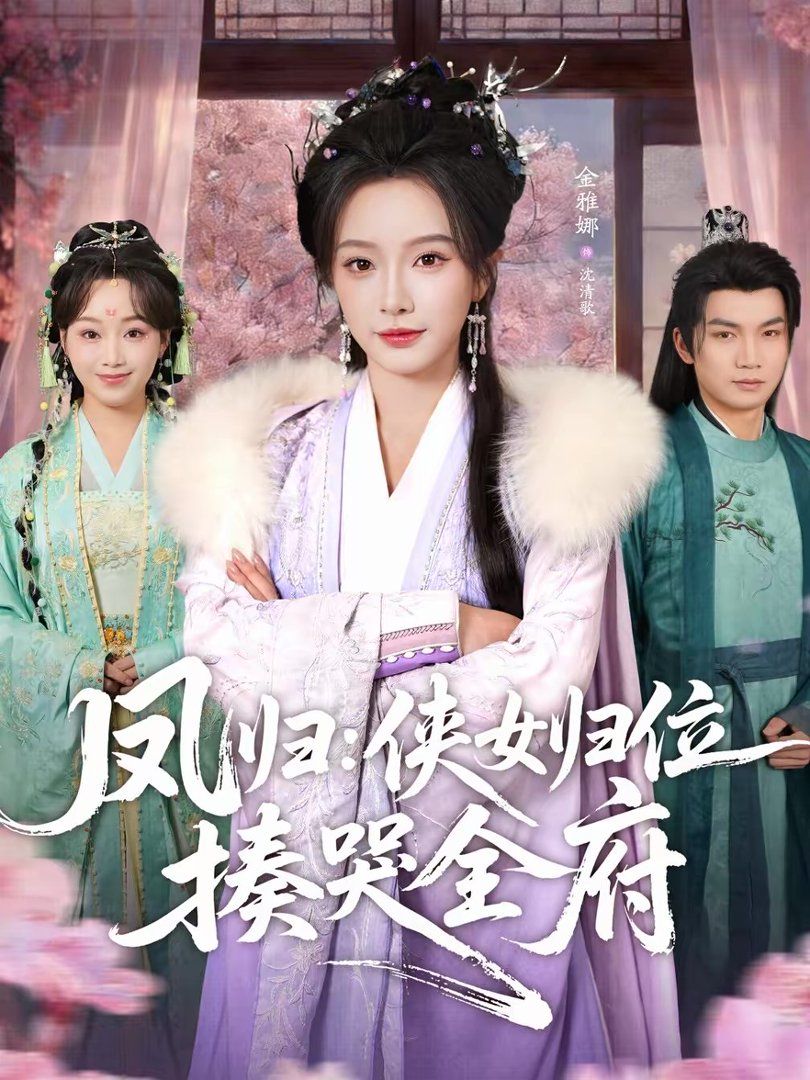 [searchlist:name] 封面