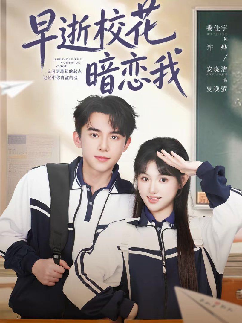 [searchlist:name] 封面