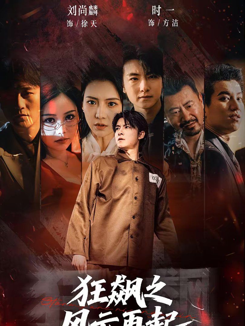 [searchlist:name] 封面