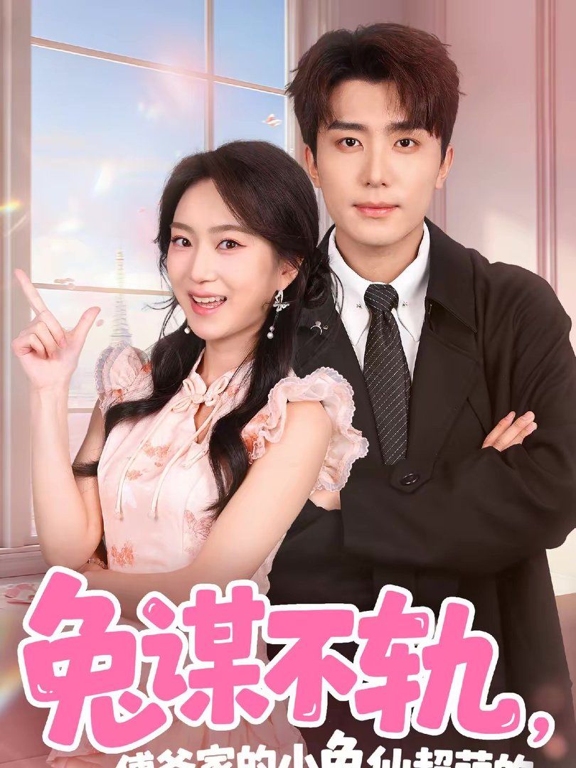 [searchlist:name] 封面