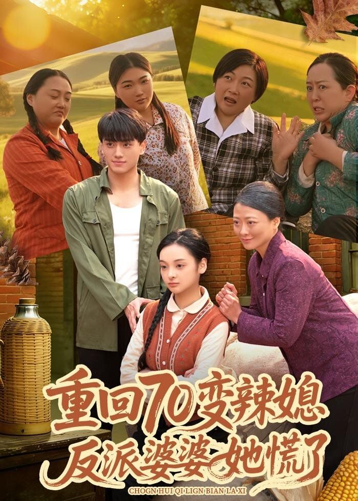 [searchlist:name] 封面