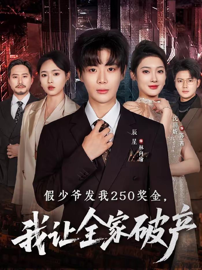 [searchlist:name] 封面