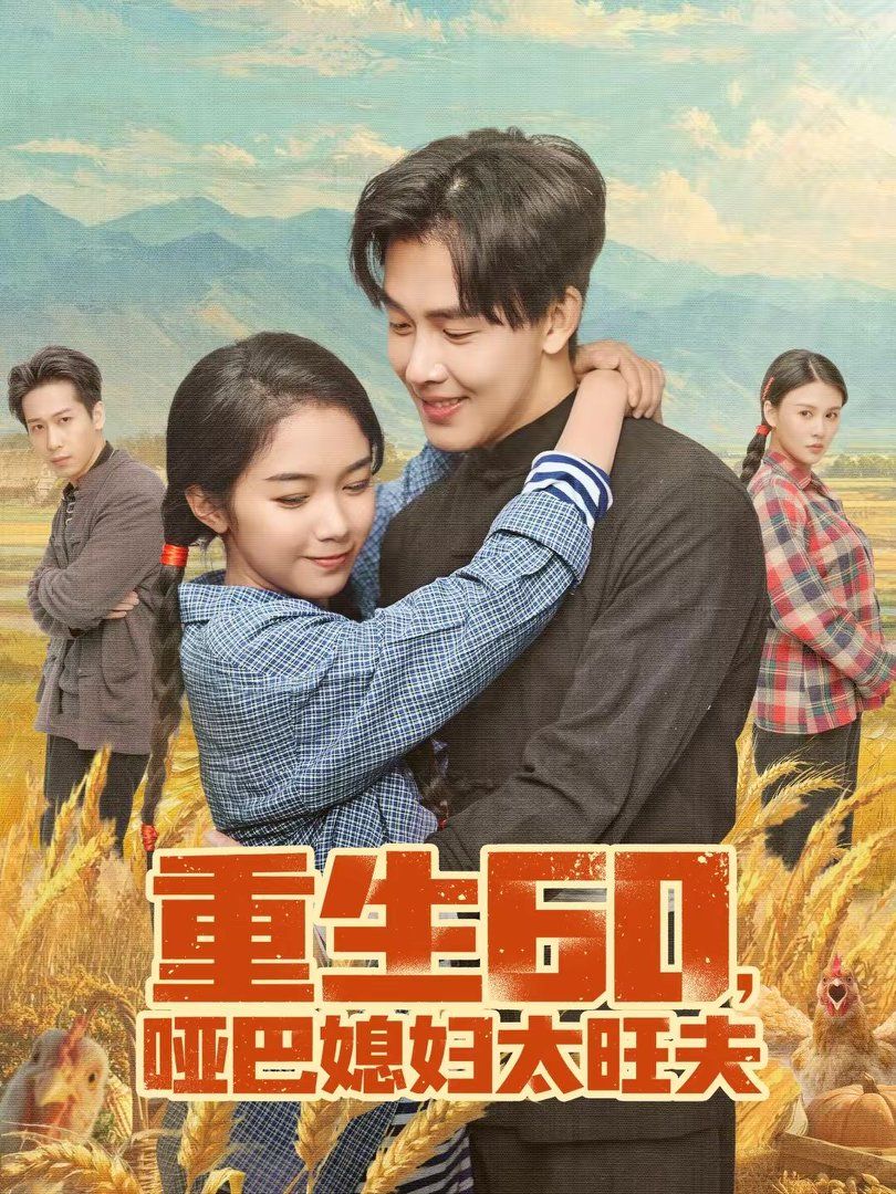 [searchlist:name] 封面