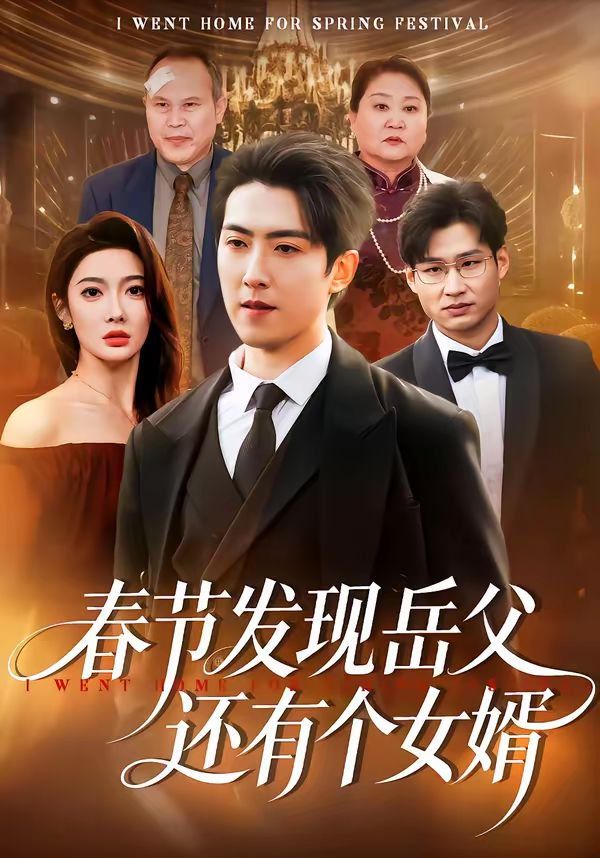 [searchlist:name] 封面