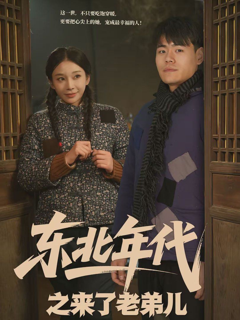 [searchlist:name] 封面