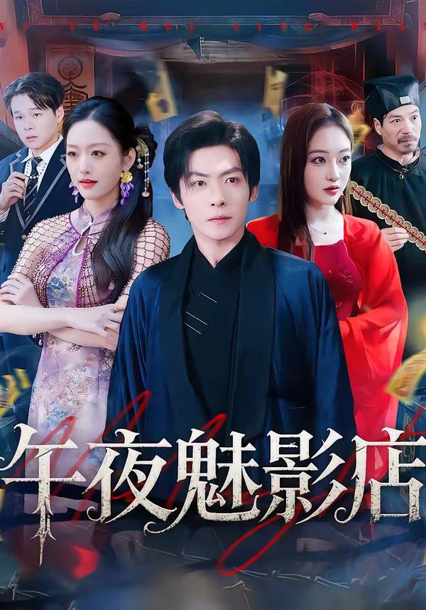 [searchlist:name] 封面