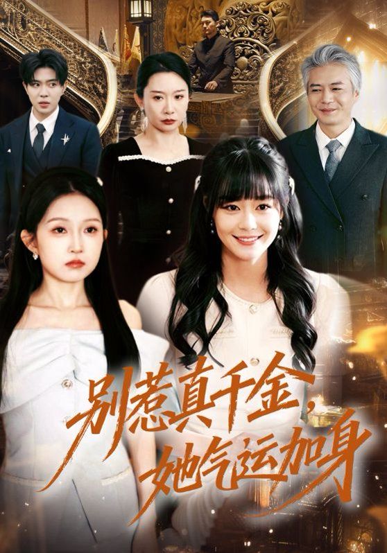 [searchlist:name] 封面