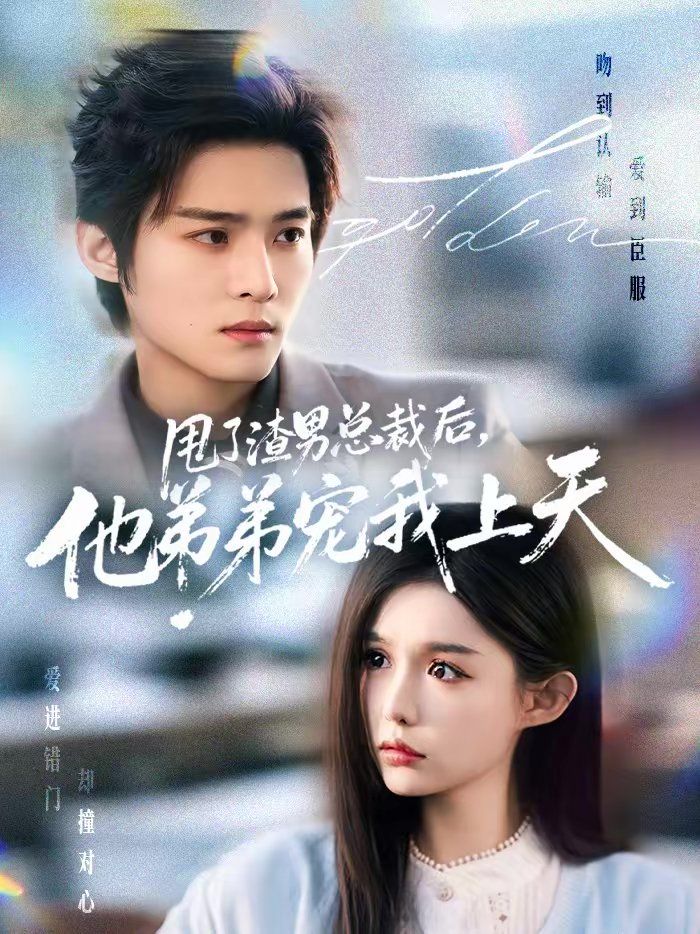 [searchlist:name] 封面