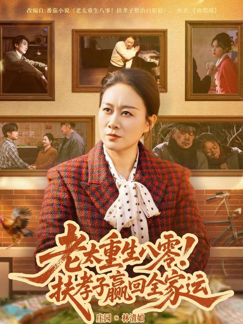 [searchlist:name] 封面