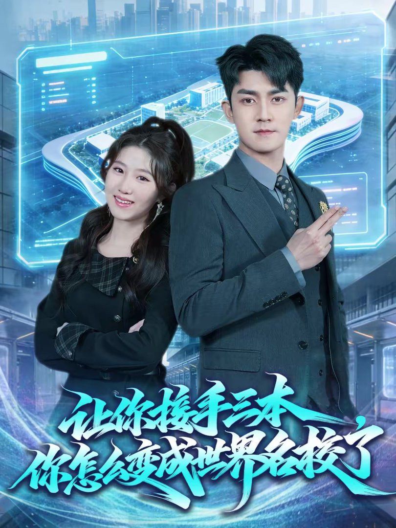 [searchlist:name] 封面