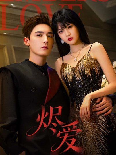 [searchlist:name] 封面