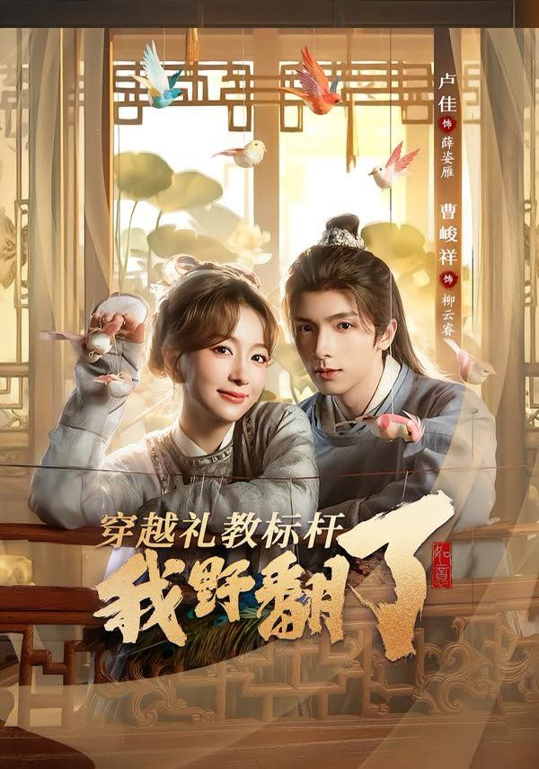 [searchlist:name] 封面