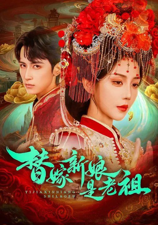 [searchlist:name] 封面