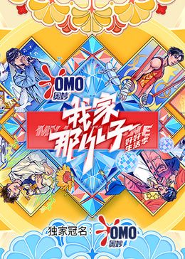 [searchlist:name] 封面