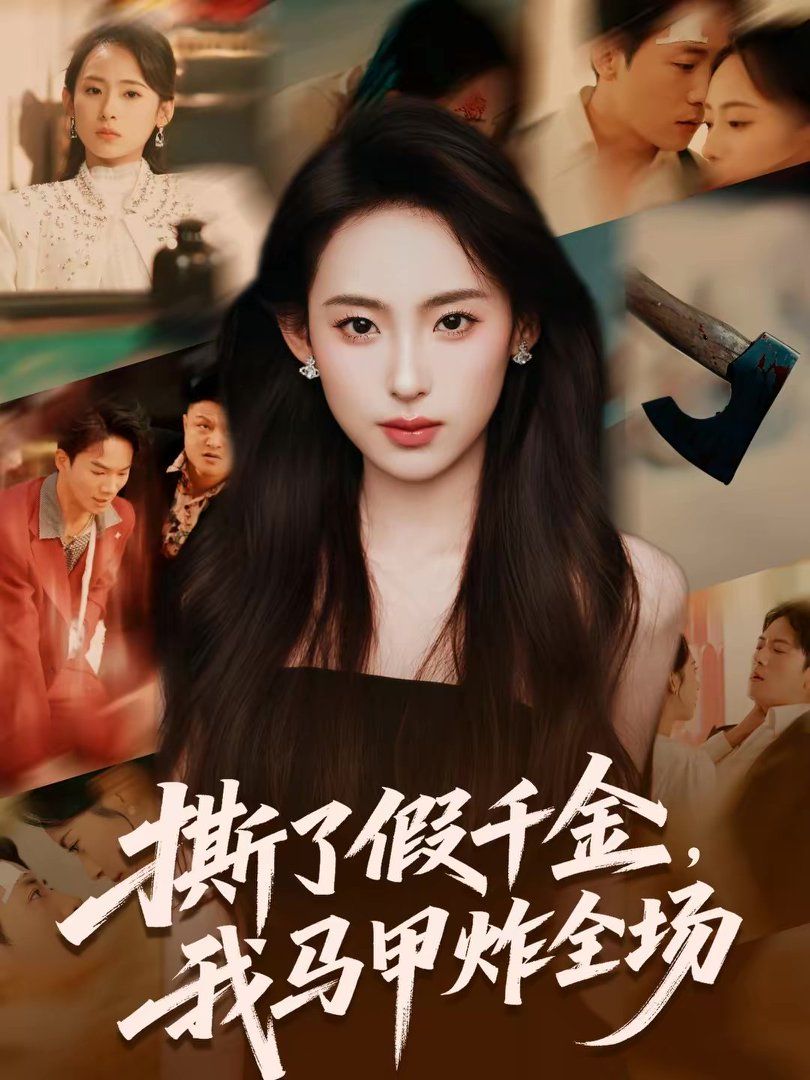 [searchlist:name] 封面