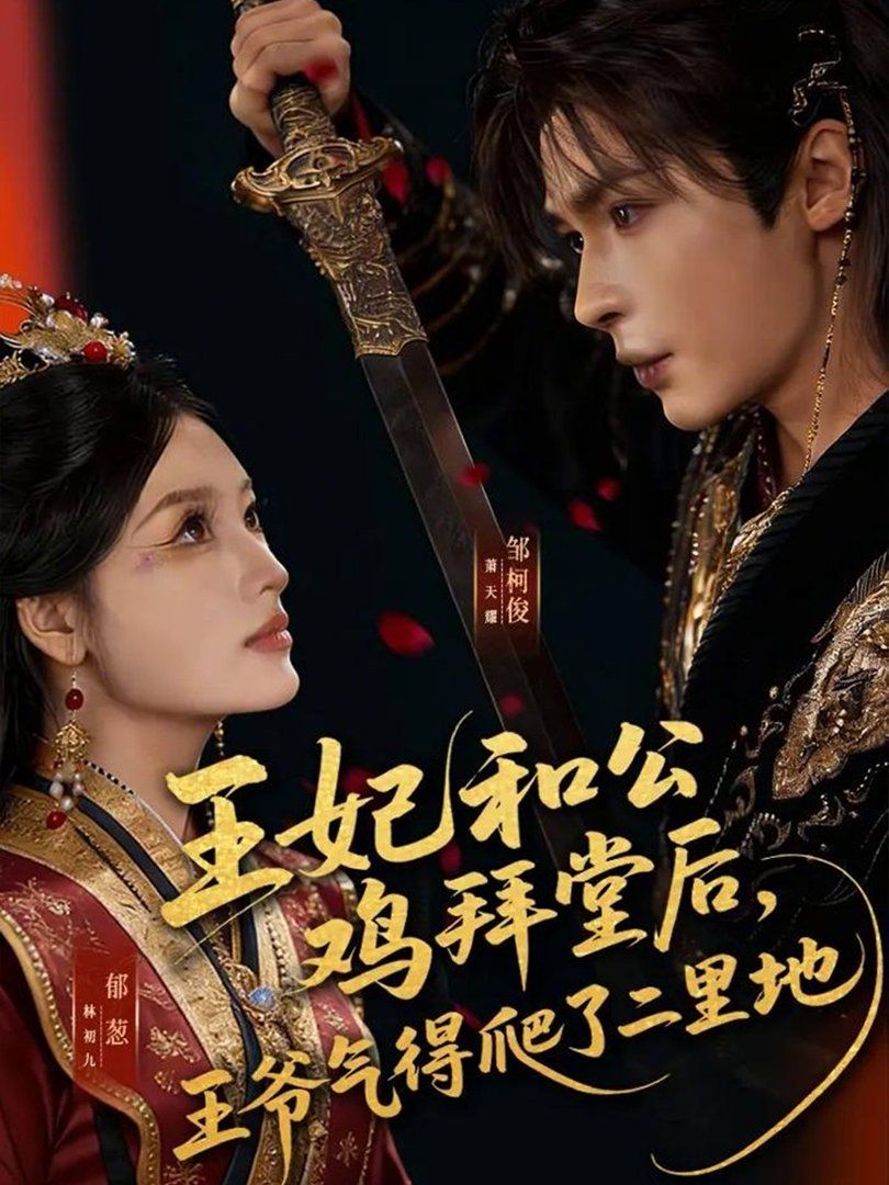 [searchlist:name] 封面