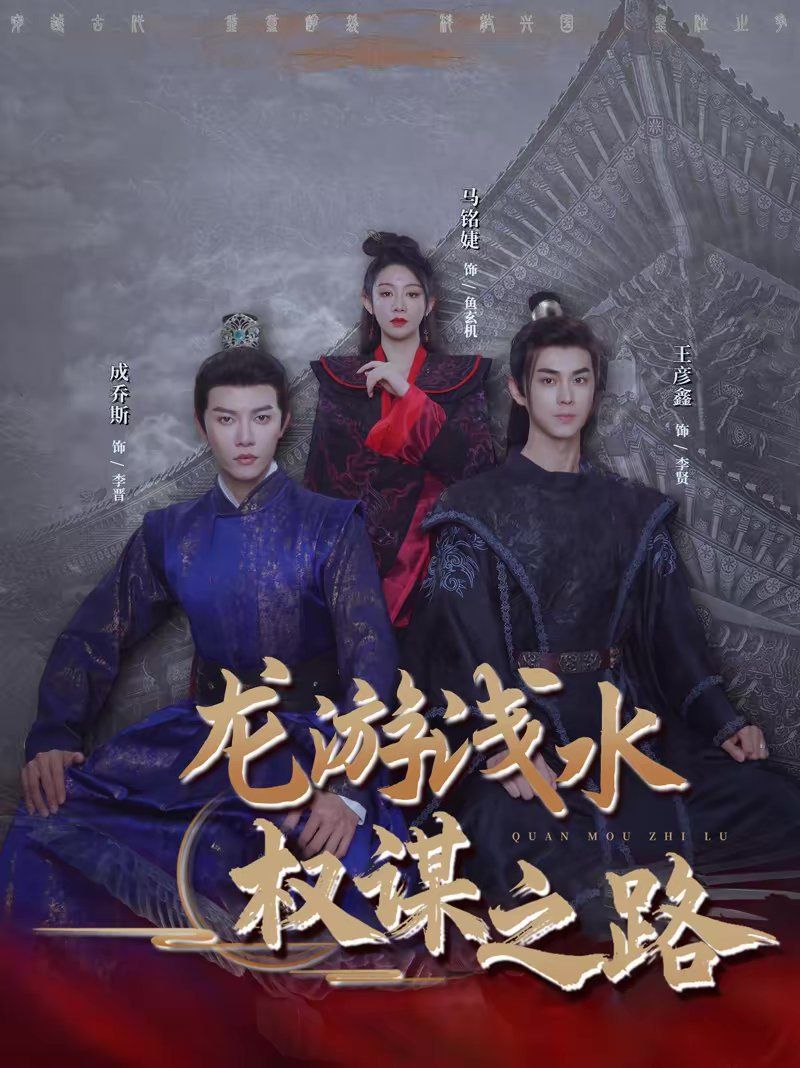 [searchlist:name] 封面