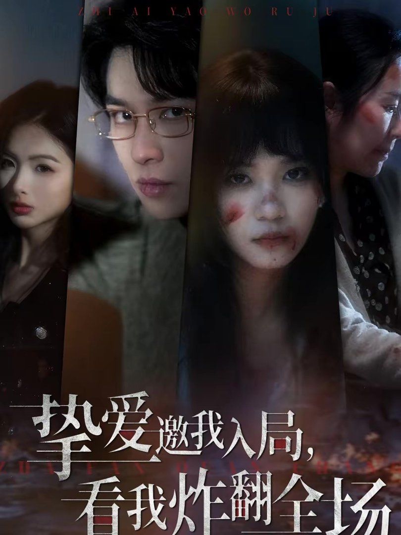 [searchlist:name] 封面