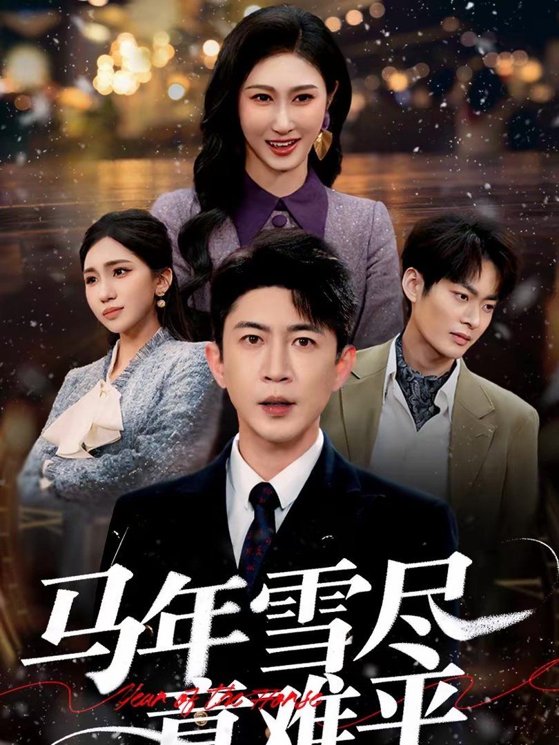 [searchlist:name] 封面